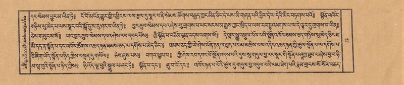 File:TTDL-ZABTER-17-TSA-001.pdf