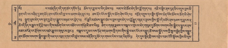 File:TTDL-ZABTER-17-TSA-001.pdf