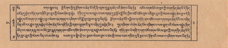 File:TTDL-ZABTER-17-TSA-001.pdf