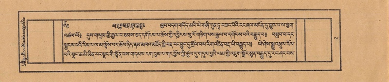 File:TTDL-ZABTER-17-TSA-001.pdf