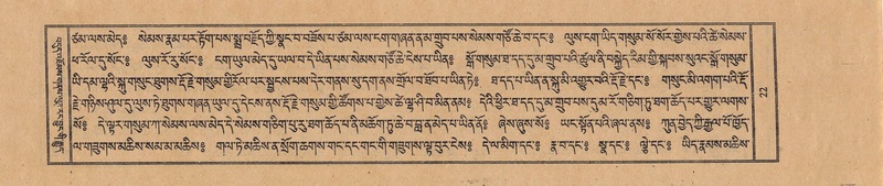 File:TTDL-ZABTER-17-TSA-001.pdf