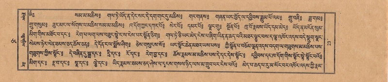 File:TTDL-ZABTER-17-TSA-001.pdf