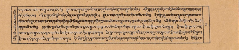 File:TTDL-ZABTER-17-TSA-001.pdf