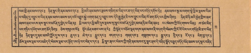 File:TTDL-ZABTER-17-TSA-001.pdf