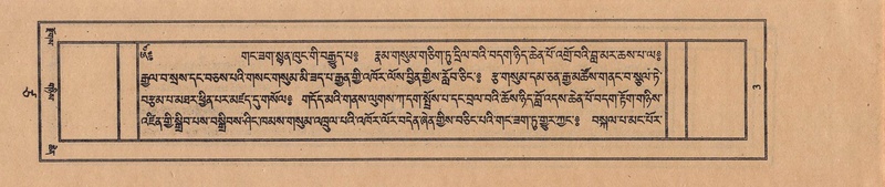 File:TTDL-ZABTER-17-TSA-001.pdf