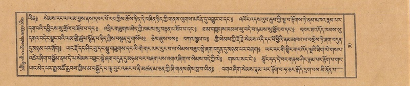 File:TTDL-ZABTER-17-TSA-001.pdf