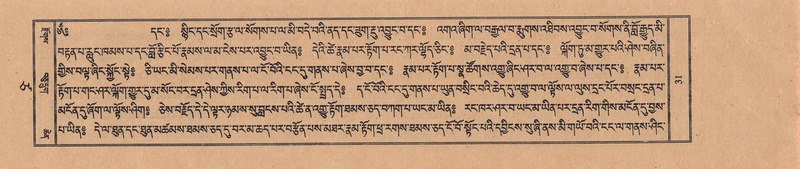 File:TTDL-ZABTER-17-TSA-001.pdf