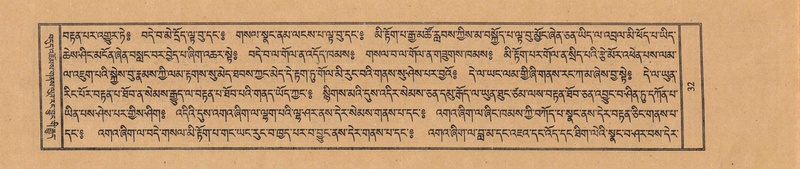 File:TTDL-ZABTER-17-TSA-001.pdf