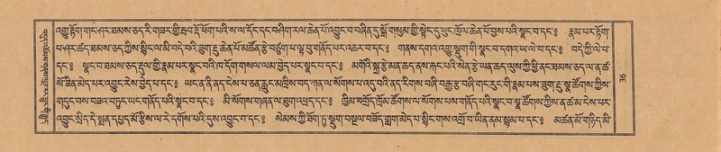 File:TTDL-ZABTER-17-TSA-001.pdf