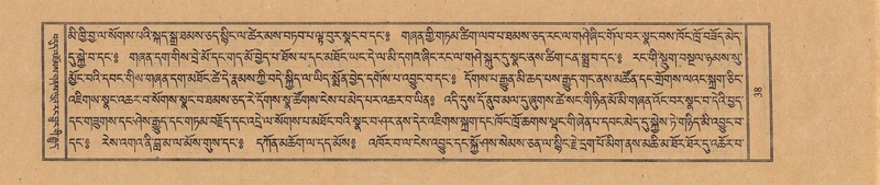 File:TTDL-ZABTER-17-TSA-001.pdf