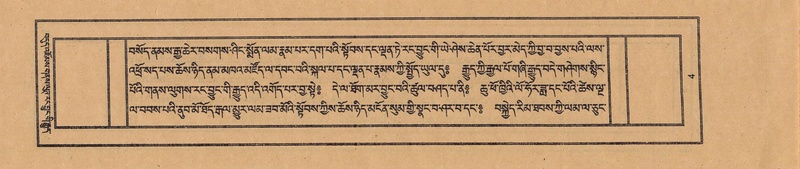 File:TTDL-ZABTER-17-TSA-001.pdf