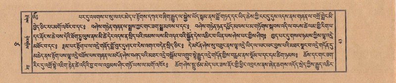 File:TTDL-ZABTER-17-TSA-001.pdf