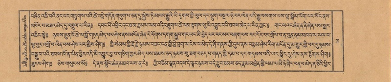 File:TTDL-ZABTER-17-TSA-001.pdf