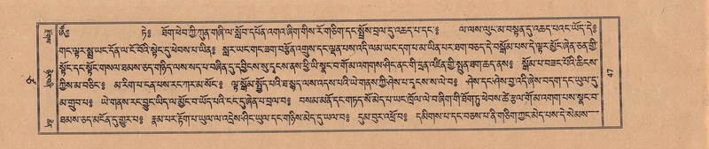 File:TTDL-ZABTER-17-TSA-001.pdf