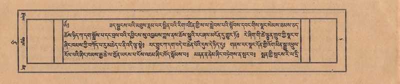 File:TTDL-ZABTER-17-TSA-001.pdf