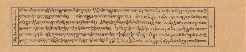 File:TTDL-ZABTER-17-TSA-001.pdf