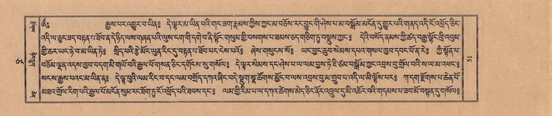 File:TTDL-ZABTER-17-TSA-001.pdf