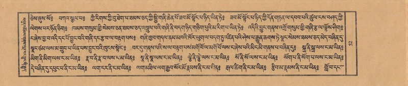 File:TTDL-ZABTER-17-TSA-001.pdf