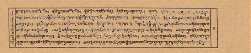 File:TTDL-ZABTER-17-TSA-001.pdf