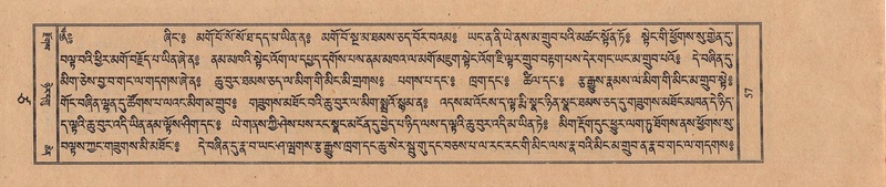 File:TTDL-ZABTER-17-TSA-001.pdf