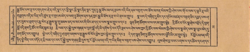 File:TTDL-ZABTER-17-TSA-001.pdf