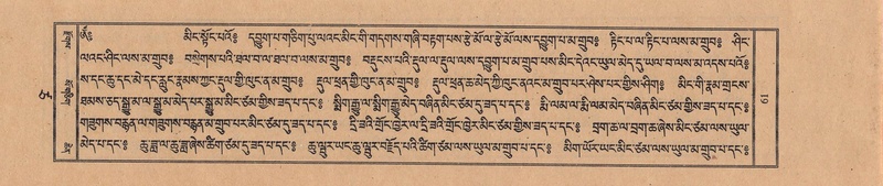 File:TTDL-ZABTER-17-TSA-001.pdf