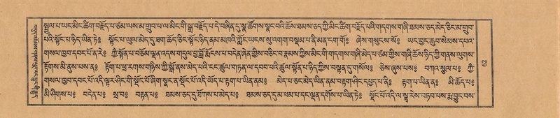 File:TTDL-ZABTER-17-TSA-001.pdf