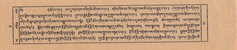 File:TTDL-ZABTER-17-TSA-001.pdf