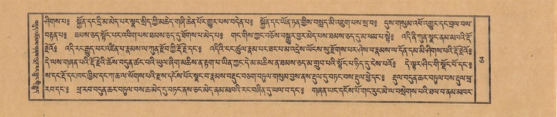 File:TTDL-ZABTER-17-TSA-001.pdf