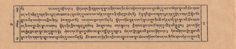 File:TTDL-ZABTER-17-TSA-001.pdf