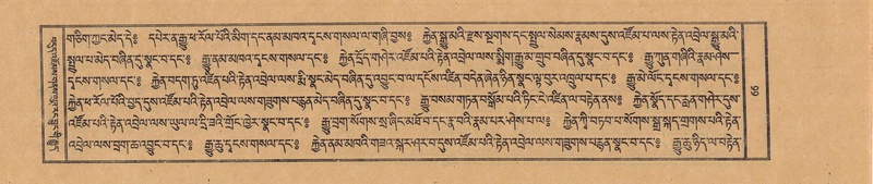 File:TTDL-ZABTER-17-TSA-001.pdf