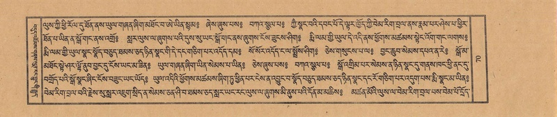 File:TTDL-ZABTER-17-TSA-001.pdf