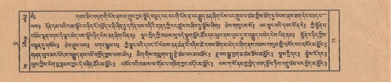 File:TTDL-ZABTER-17-TSA-001.pdf