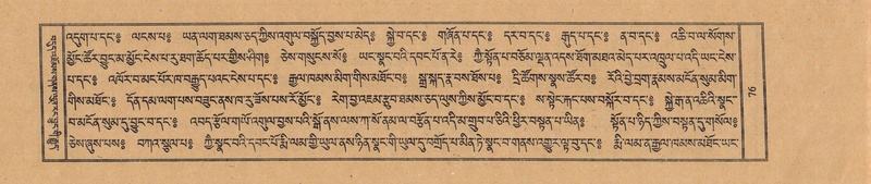 File:TTDL-ZABTER-17-TSA-001.pdf