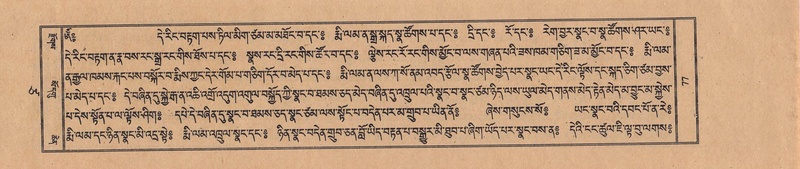 File:TTDL-ZABTER-17-TSA-001.pdf