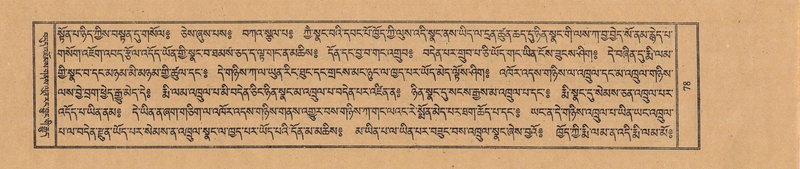 File:TTDL-ZABTER-17-TSA-001.pdf