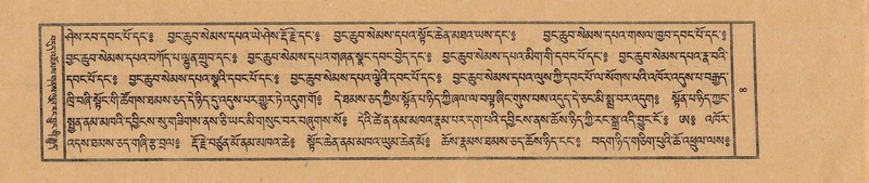 File:TTDL-ZABTER-17-TSA-001.pdf