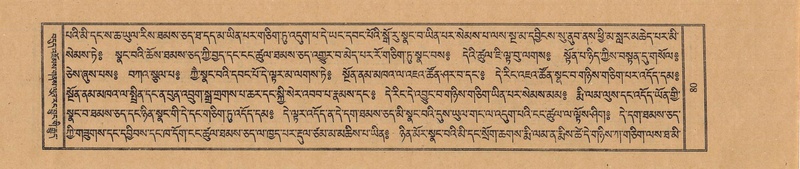 File:TTDL-ZABTER-17-TSA-001.pdf