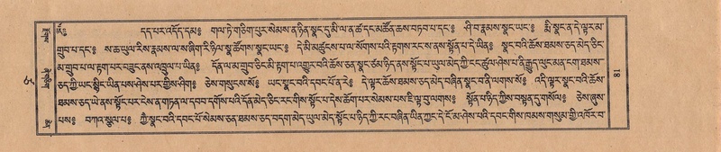 File:TTDL-ZABTER-17-TSA-001.pdf