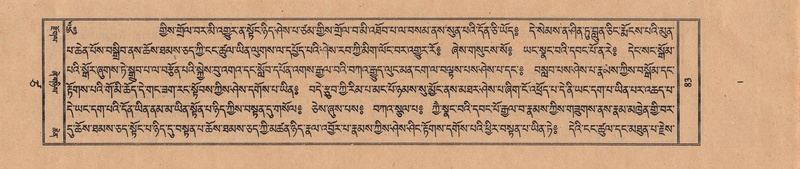 File:TTDL-ZABTER-17-TSA-001.pdf