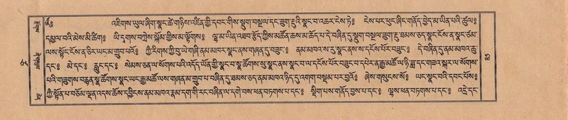 File:TTDL-ZABTER-17-TSA-001.pdf