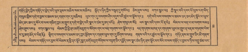 File:TTDL-ZABTER-17-TSA-001.pdf