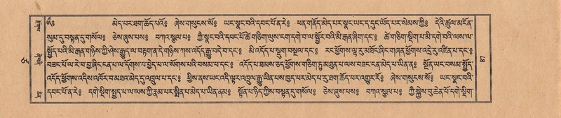 File:TTDL-ZABTER-17-TSA-001.pdf