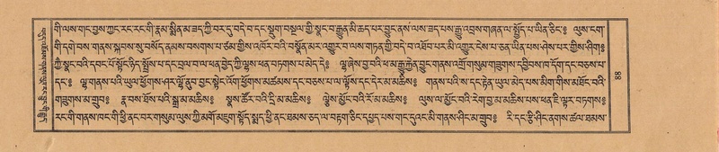 File:TTDL-ZABTER-17-TSA-001.pdf