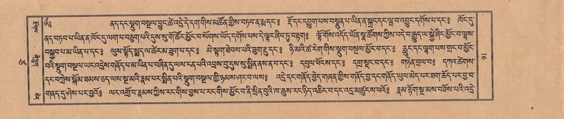 File:TTDL-ZABTER-17-TSA-001.pdf