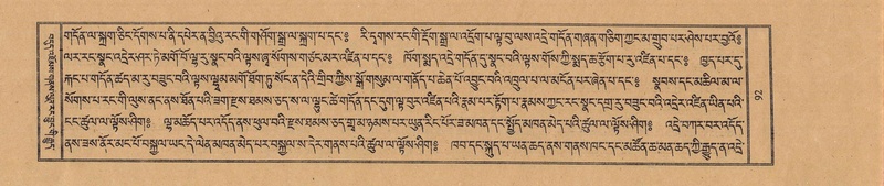 File:TTDL-ZABTER-17-TSA-001.pdf