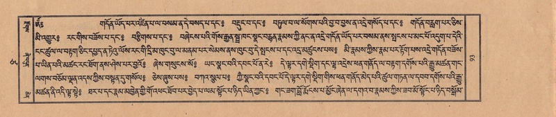 File:TTDL-ZABTER-17-TSA-001.pdf