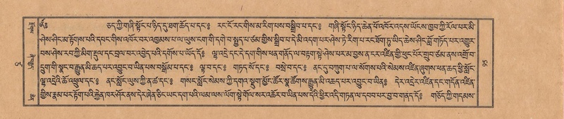 File:TTDL-ZABTER-17-TSA-001.pdf