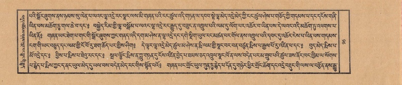 File:TTDL-ZABTER-17-TSA-001.pdf