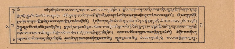 File:TTDL-ZABTER-17-TSA-002.pdf